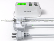 British standard European American travel home 8usb multi-port travel charger socket with display current and voltage