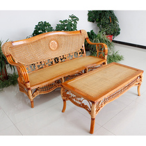 Agate rattan hand-woven rattan sofa living room coffee table set combination hotel lobby sofa rattan chair Chinese sofa