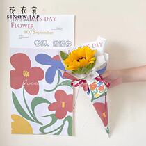 Teachers Day Flower Wrapping Paper Ice Cream Sunflower Color Oil Painting Wind Small Bouquet Flower Paper Flower Material