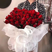 PP yarn moon shadow yarn Floral yarn net Small checkered plastic mesh Florist gift wrapping paper material Hollow mesh bag flower yarn