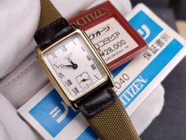 20 11 21 New 1983 factory inventory of new products Japan West Rail City tank quartz womens watch
