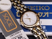 20-06-16 new 1994 nian 6 yue a plant inventory all new Japan Seiko socie Ms. quartz watch