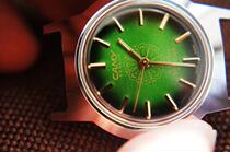 Stock new antique 70s Swiss veteran Kamei Gold Sunflowers hand-wound mechanical womens watch