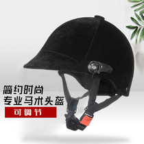 Equestrian helmet adjustable riding helmet horse helmet horse helmet male photo studio horseback riding equipment