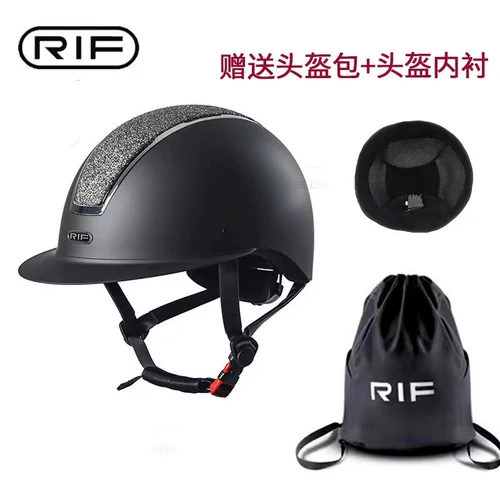 Профессиональный шлем, детская шапка, снаряжение