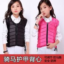  Childrens riding clothing Equestrian armor riding vest Vest Mens and womens riding clothing knight equipment protective clothing