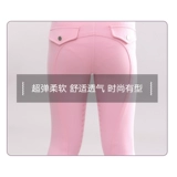 Детские дорожные белые штаны для тренировок