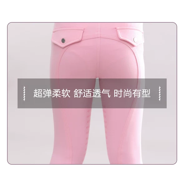 Товары от 叶落无痕588