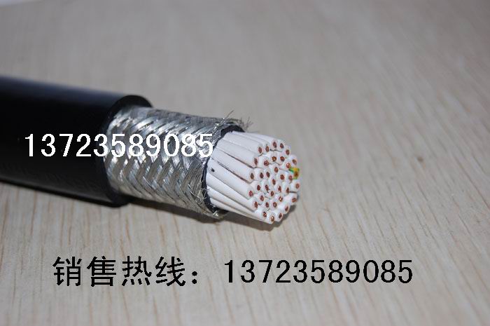 Supply 10 10 Core 0 5 squared shield wire isolated wire multicore shielded cable