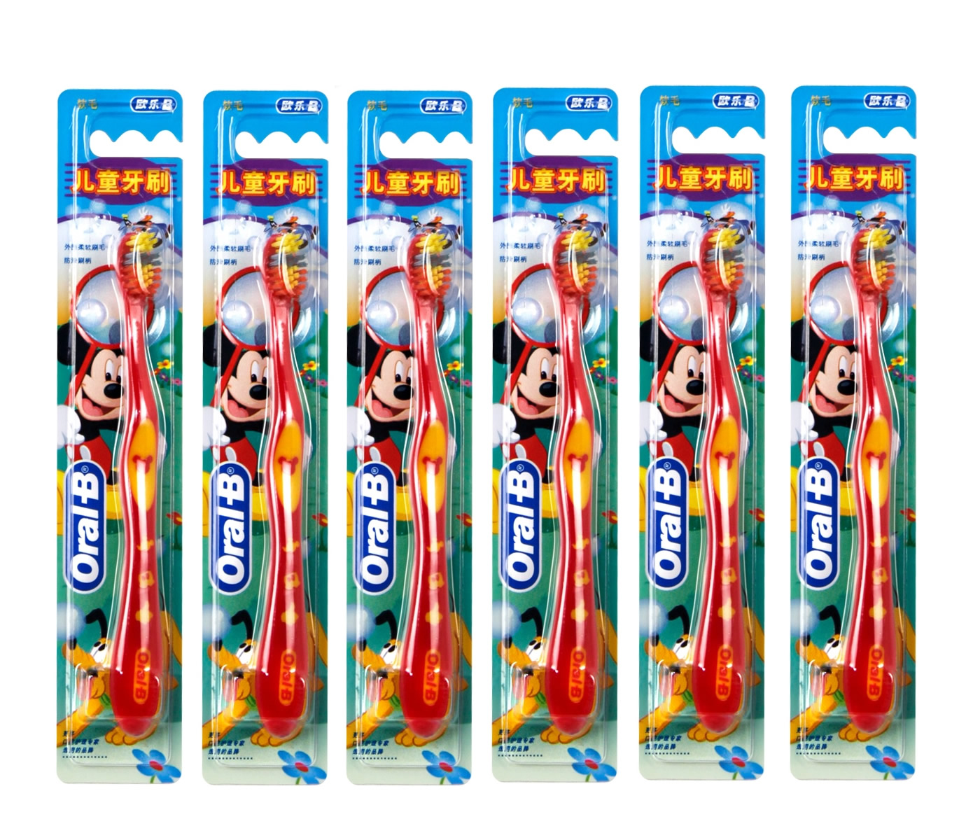 欧乐b儿童牙刷6支装 oralb2岁以上小孩软毛牙刷颜色随机正品包邮