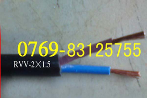 RVV2 core 4 square multi-core wire multi-core sheathed wire multi-core cable oil-proof cable 100 meters roll price