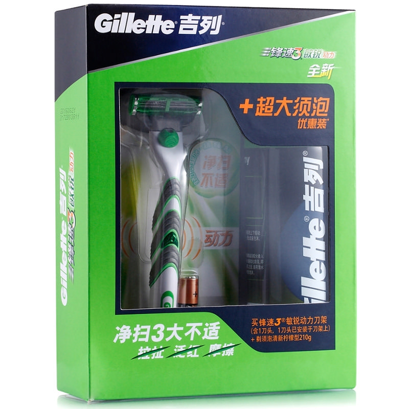 吉列 锋速3敏锐动力刀架含1刀片+gillette剃须刮泡沫210g正品包邮