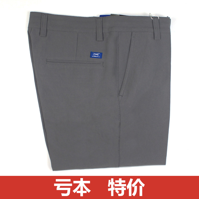 Oclunlc golf pants men's summer quick-drying iron-free ball pants straight golf pants men's sportswear