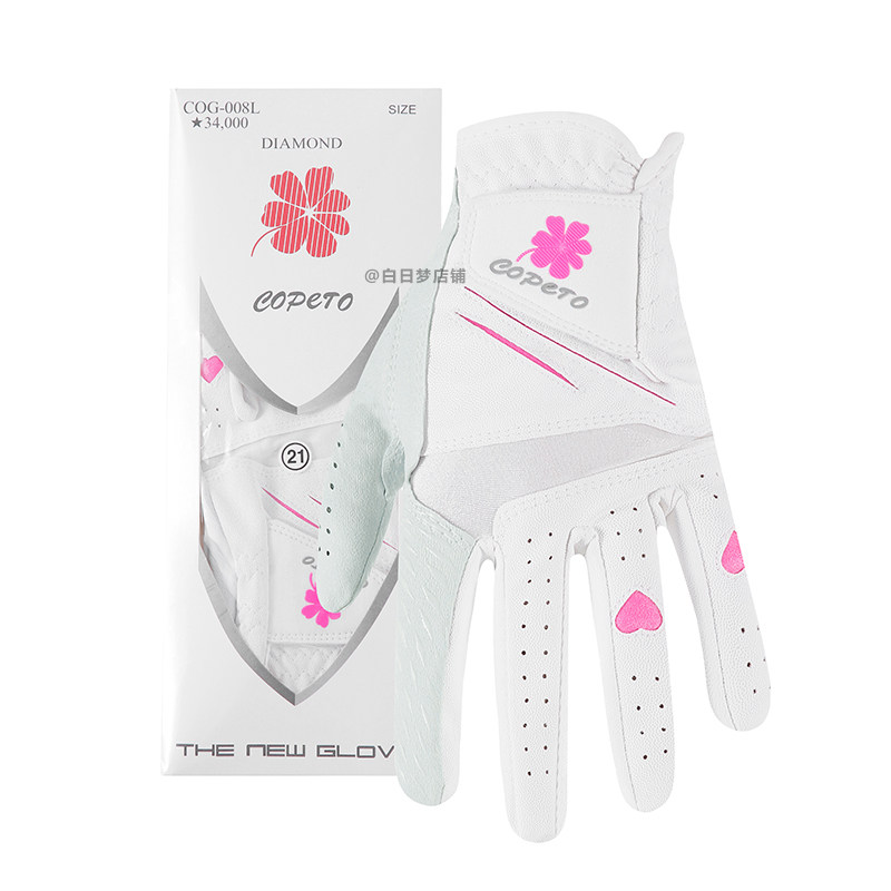 Korea and Japan eopeto golf gloves women's microfiber leather wear-resistant sports golf gloves non-slip breathable