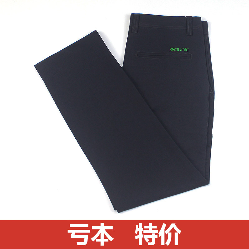 Oclunlc golf pants men's autumn and winter quick-drying iron-free ball pants straight golf pants men's sportswear