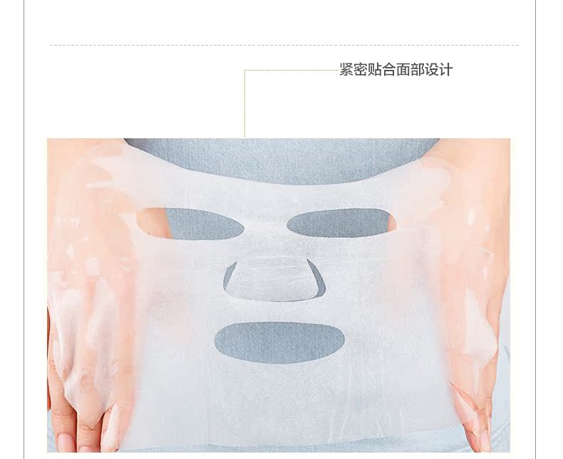 Mặt nạ tự nhiên nước hoa hồng 10 miếng dưỡng ẩm làm dịu da làm ẩm da thu nhỏ lỗ chân lông - Mặt nạ mặt nạ phục hồi da