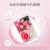 Mặt nạ dưỡng ẩm tự nhiên kết hợp tự nhiên của Nature Republic Natural Republic - Mặt nạ