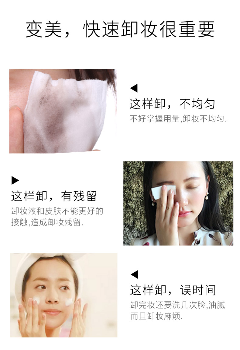 Nước tẩy trang tự nhiên Cộng hòa Jeju Nước tẩy trang có ga Deep Cleansing Oil nhẹ nhàng làm sạch da mặt 330ml nước tẩy trang cetaphil