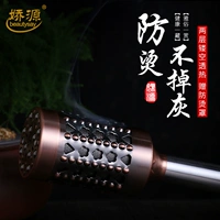 Mo Yanke 矣 矣 砟 砟 砟 砟 砟 磬 萏 萏 萏 羰 羰 羰 羰 龆 龆 龆 龆 龆