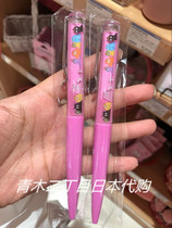 domestic spot] overseas cartoon barbapapa baba daddy black ballpoint pen 2 patterns optional