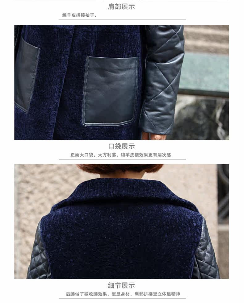 Manteau de fourrure femme      - Ref 3173277 Image 29