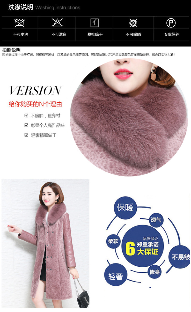 Manteau de fourrure femme      - Ref 3172667 Image 9