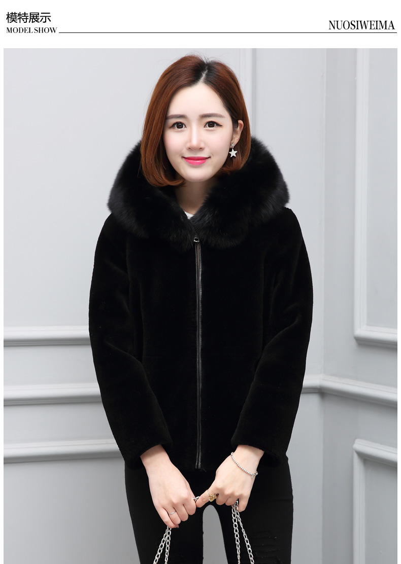 Manteau de fourrure femme      - Ref 3171852 Image 13