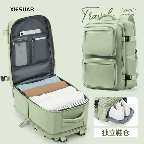 Мужской вместительный и большой рюкзак для путешествий, сумка для путешествий для скалозалания, ноутбук, ранец, сумка через плечо