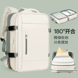 Рюкзак для путешествий, вместительный и большой ноутбук, ранец, сумка через плечо, бизнес-версия