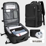 Мужской вместительный и большой школьный рюкзак, ноутбук, сумка для путешествий, бизнес-версия, для средней школы