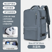 Серый синий [еще 3 набора одежды большие]