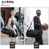 Маленькая спортивная сумка с разделителями для плавания, баскетбольная спортивная сумка через плечо для тренировок для путешествий