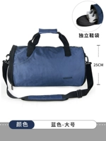 Синие большие туфли с разделителями