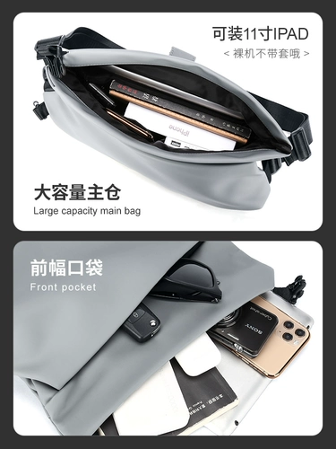 Мужская японская сумка через плечо, рюкзак, сумка на одно плечо