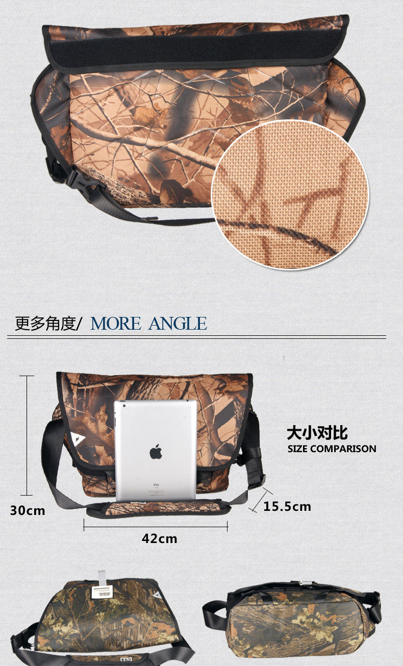 Sac pour homme - Ref 49537 Image 12