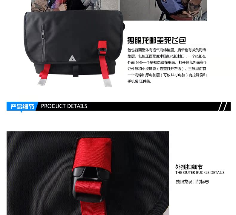 Sac homme - Ref 51854 Image 19