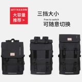 Вместительный и большой рюкзак, сумка для путешествий для путешествий, ноутбук, модный трендовый ранец