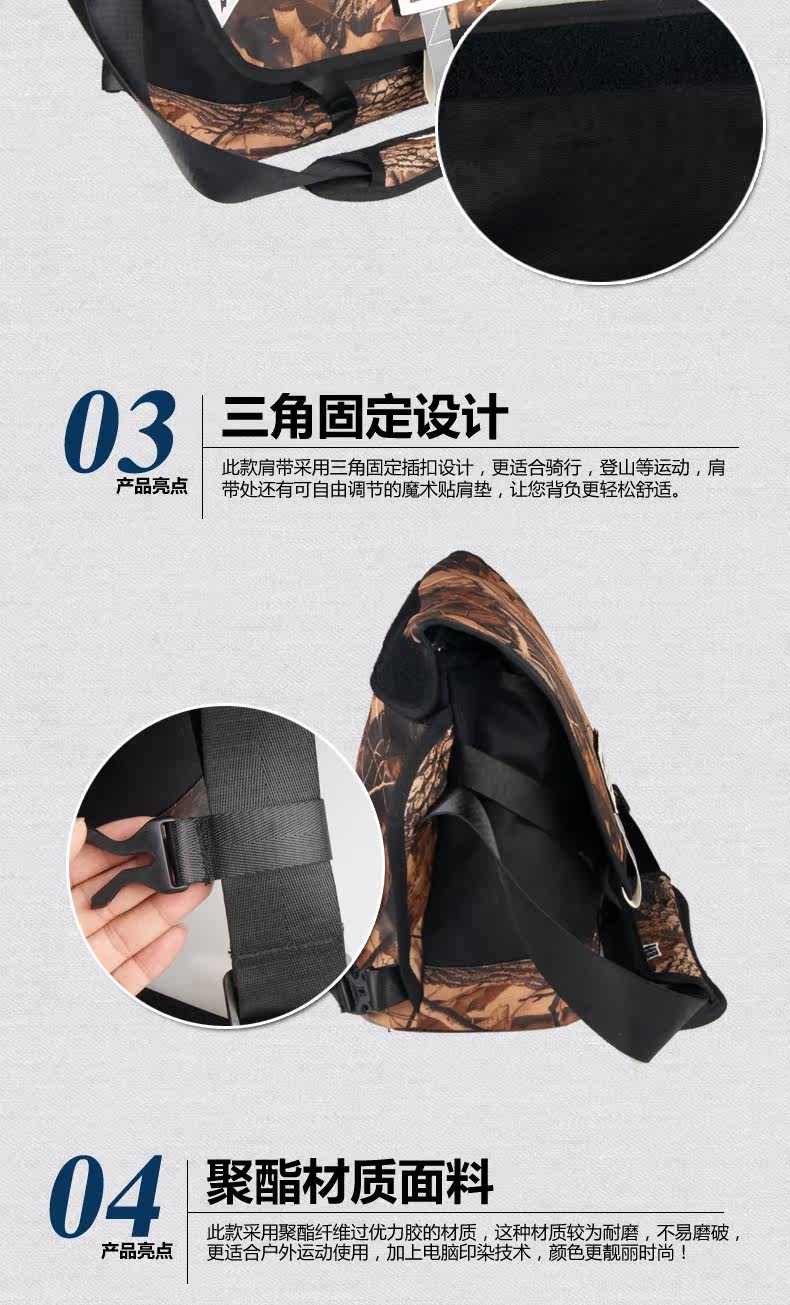 Sac pour homme - Ref 49537 Image 11