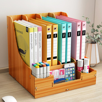 Office supplies Desktop storage box Book stand Drawer storage cabinet Office shelf Table storage artifact