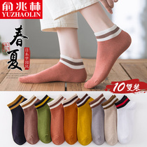 Socks womens socks shallow mouth pure cotton spring and summer thin cute Japanese ins tide black summer mid-tube spring and autumn
