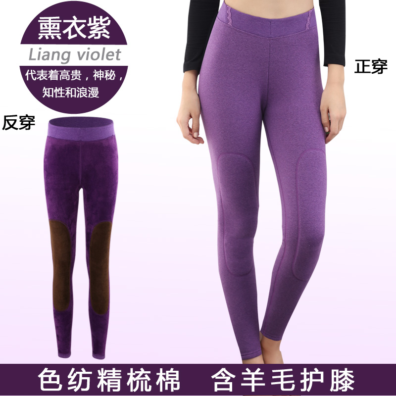 quần ấm womens quần mùa thu cộng với dày cộng với nhung quần đơn quần dòng mảnh đồ lót mặc xà cạp bông quần mùa thu quần mùa đông bông.