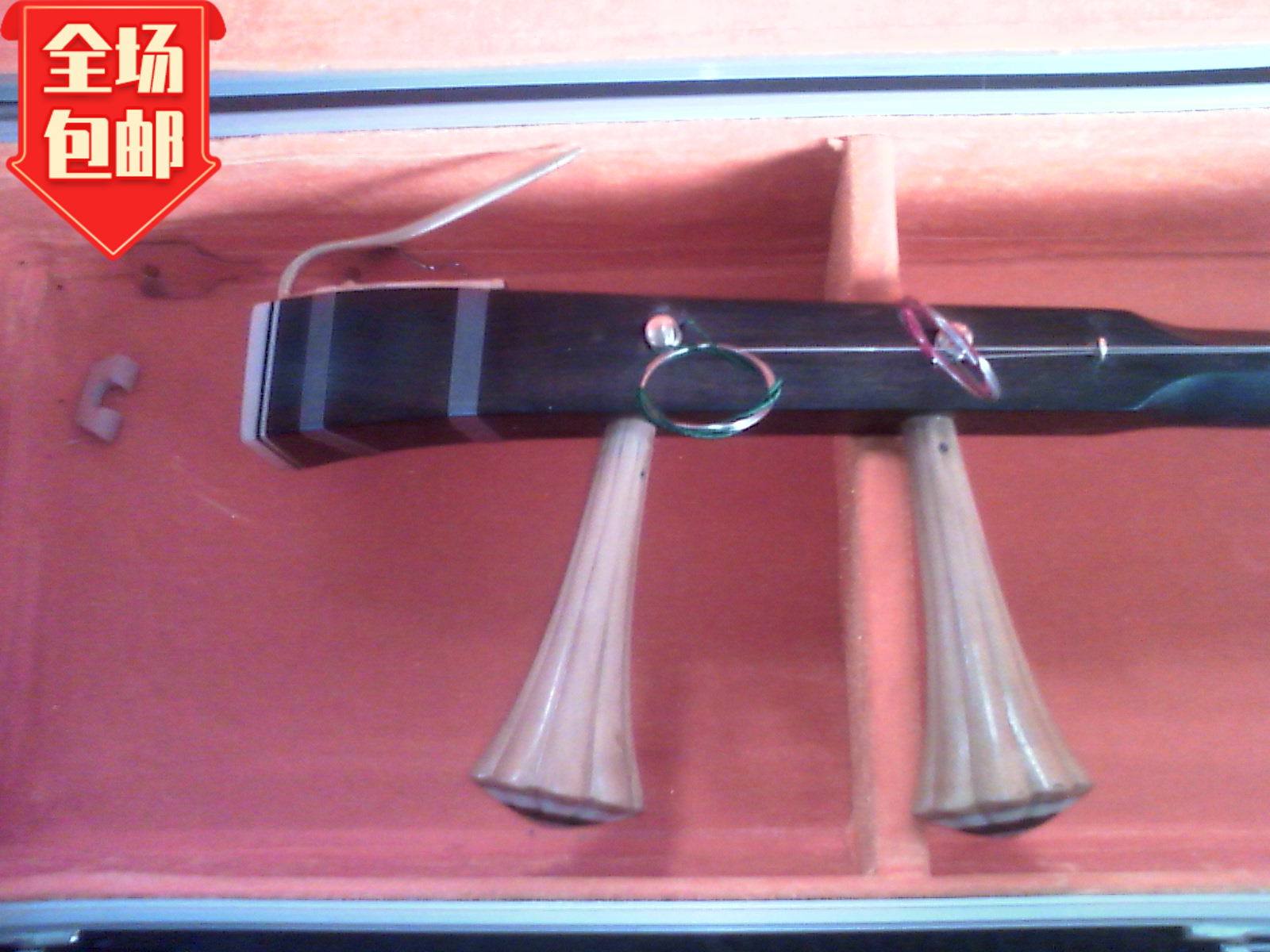 Shanxi Jin Hu Opera Jin Opera Coconut Jin Hu Shell Opera Jin Hu Jin Opera Banhu Shell Banhu Accessories