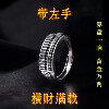 Real and effective luck-lubricating ring for men and women with adjustable opening and non-fading ring.