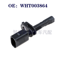 Rear WHT 003864 WHT003864 2K0 2K0 927807 2K0927807 after ABS sensor