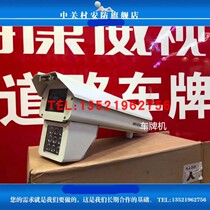 Road High-speed Parking Lot Exclusive Compatible Hyacom Dynamic Glare Suppression Digital Photo License Plate Network Camera Machine