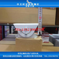 Small cross arm duckbill hoop bracket road monitoring holding board duckbill head camera cross arm bracket