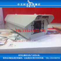 2 million road network license plate camera high qing zhao license plate white license plate recognition wide dynamic glare suppression