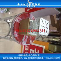 Monitoring universal joint outdoor camera three-dimensional multi-directional bracket large shield medium double-layer pillar duckbill head