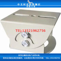 Medium duckbill bracket combined with bracket universal joint bracket medium Universal head medium bracket