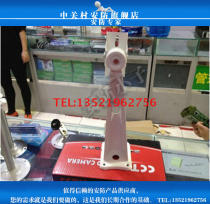 608 new market surveillance bracket camera bracket universal duckbill camera bracket